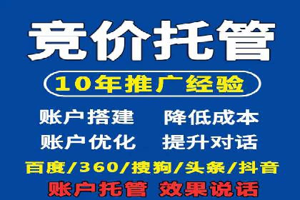 知乎信息流案例：如何吸引精准用户